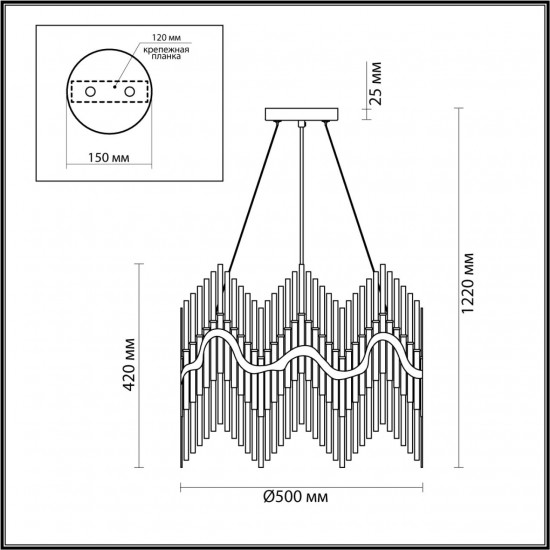 Подвесная люстра Odeon Light SAVIKIA 4983/8