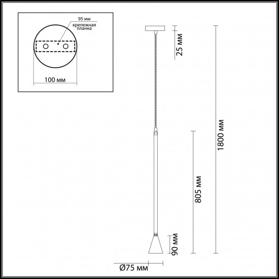 Подвесной светильник Odeon Light Pipa 3884/1GW