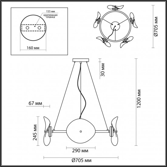 Подвесная люстра Odeon Light Fluent 4858/48L