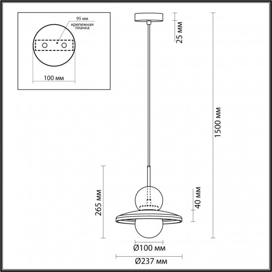 Подвесной светильник Odeon Light Hatty 5014/1B