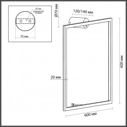 Светильник с цветовыми эффектами и пультом ДУ Odeon Light OMEN 4385/24WL