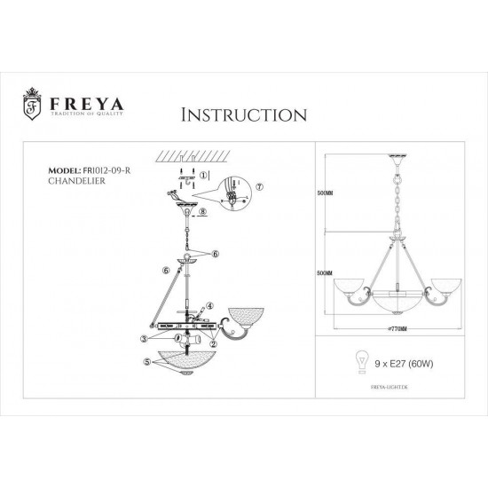 Подвесная люстра Freya Herbert FR2012-PL-09-BZ