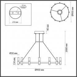 Подвесная люстра для кафе и ресторанов Odeon Light Candel 5009/48L