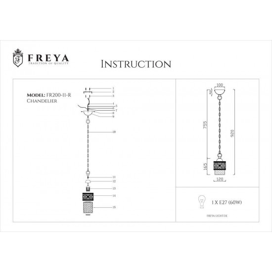 Подвесной светильник Freya Teofilo FR2200-PL-01-BZ