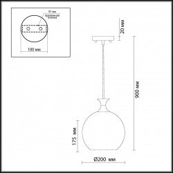 Подвесной светильник Odeon Light Terro 2093/1A