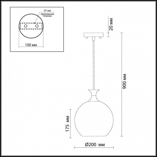 Подвесной светильник Odeon Light Terro 2093/1A