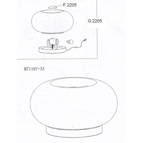 Настольная лампа Odeon Light Pati 2205/2T