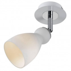 Спот Arte Lamp Bulbo A4037AP-1WH