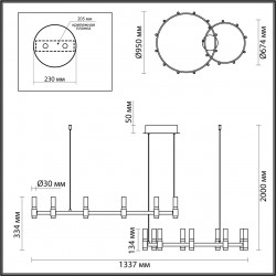 Подвесная люстра для кафе и ресторанов Odeon Light Candel 5009/98LA